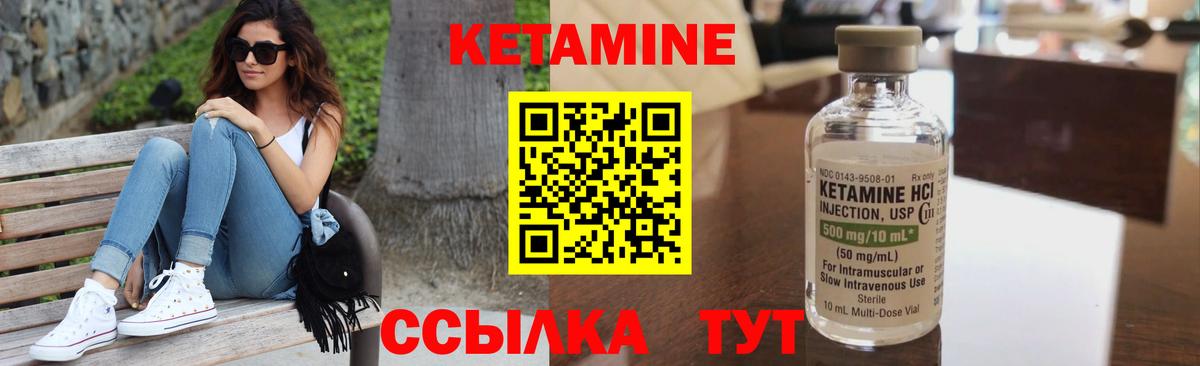 МЕФ   Cocaine  Вход с VPN  ГАШ  Дербент  МАРИХУАНА 