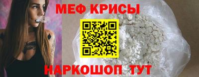 PSILOCYBIN Лесосибирск