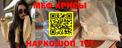 ПСИЛОЦИБИНОВЫЕ ГРИБЫ Ливны