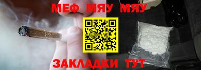 PSILOCYBIN Лесосибирск