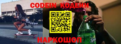 ПСИЛОЦИБИНОВЫЕ ГРИБЫ Ливны