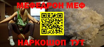 PSILOCYBIN Лесосибирск