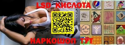 круглые Ликино-Дулёво