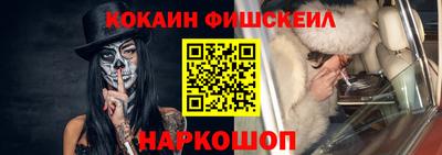 PSILOCYBIN Лесосибирск