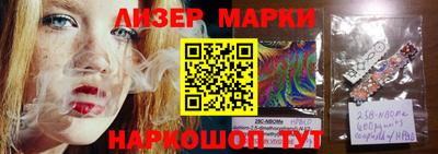 PSILOCYBIN Лесосибирск