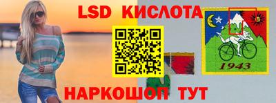круглые Ликино-Дулёво