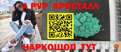 круглые Ликино-Дулёво
