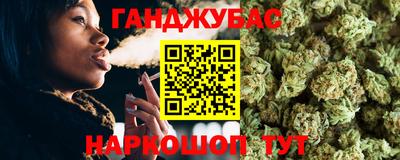 ПСИЛОЦИБИНОВЫЕ ГРИБЫ Ливны