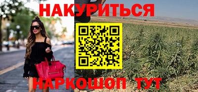 PSILOCYBIN Лесосибирск