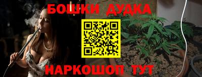 круглые Ликино-Дулёво