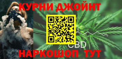 ПСИЛОЦИБИНОВЫЕ ГРИБЫ Ливны