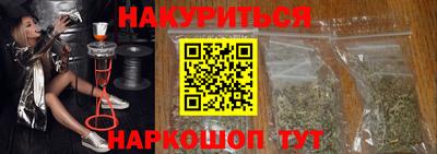 круглые Ликино-Дулёво