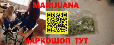 ПСИЛОЦИБИНОВЫЕ ГРИБЫ Ливны