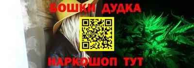 ПСИЛОЦИБИНОВЫЕ ГРИБЫ Ливны