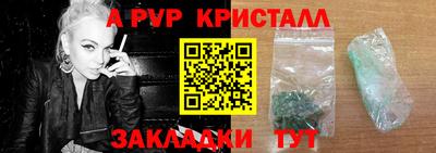 PSILOCYBIN Лесосибирск