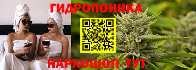 PSILOCYBIN Лесосибирск