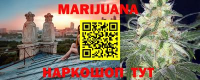 круглые Ликино-Дулёво