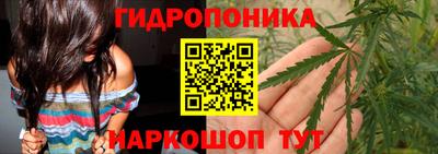 круглые Ликино-Дулёво