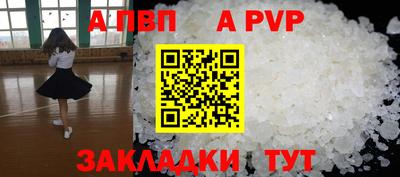 PSILOCYBIN Лесосибирск