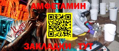 PSILOCYBIN Лесосибирск