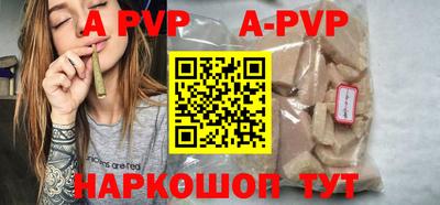 PSILOCYBIN Лесосибирск