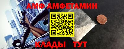 круглые Ликино-Дулёво
