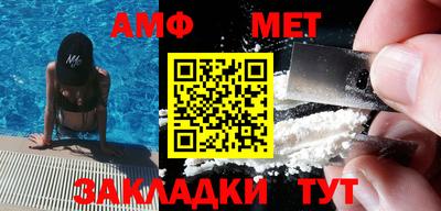 ПСИЛОЦИБИНОВЫЕ ГРИБЫ Ливны