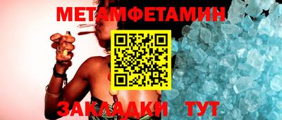 круглые Ликино-Дулёво