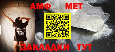 круглые Ликино-Дулёво
