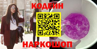 круглые Ликино-Дулёво