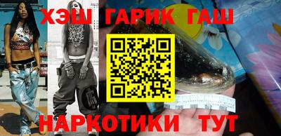 круглые Ликино-Дулёво
