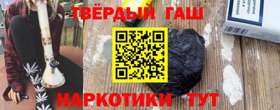 круглые Ликино-Дулёво