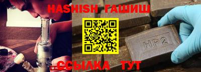 ПСИЛОЦИБИНОВЫЕ ГРИБЫ Ливны