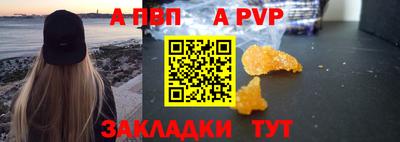 ПСИЛОЦИБИНОВЫЕ ГРИБЫ Ливны