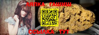 круглые Ликино-Дулёво