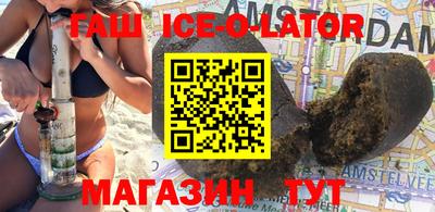 PSILOCYBIN Лесосибирск