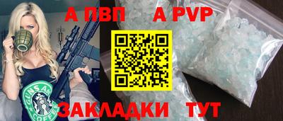 PSILOCYBIN Лесосибирск