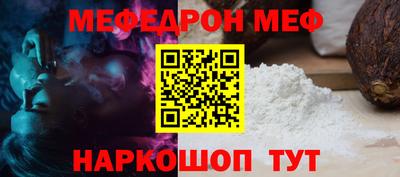 ПСИЛОЦИБИНОВЫЕ ГРИБЫ Ливны
