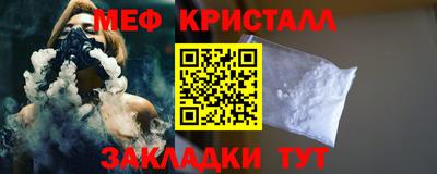 PSILOCYBIN Лесосибирск
