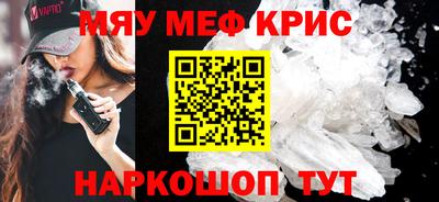 круглые Ликино-Дулёво