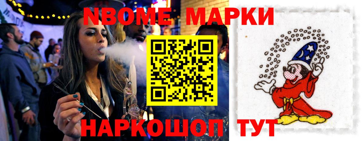 ЛСД экстази кислота  Вход с VPN  Дербент  Лсд 25 экстази кислота 